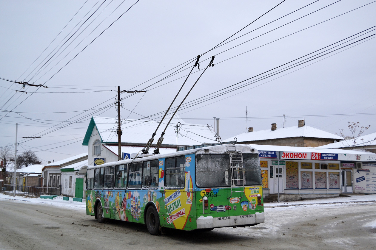 Севастополь, ЗиУ-682В-012 [В0А] № 2363