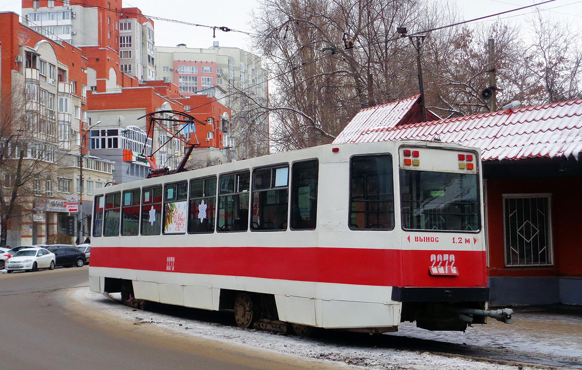 Саратов, 71-608К № 2272