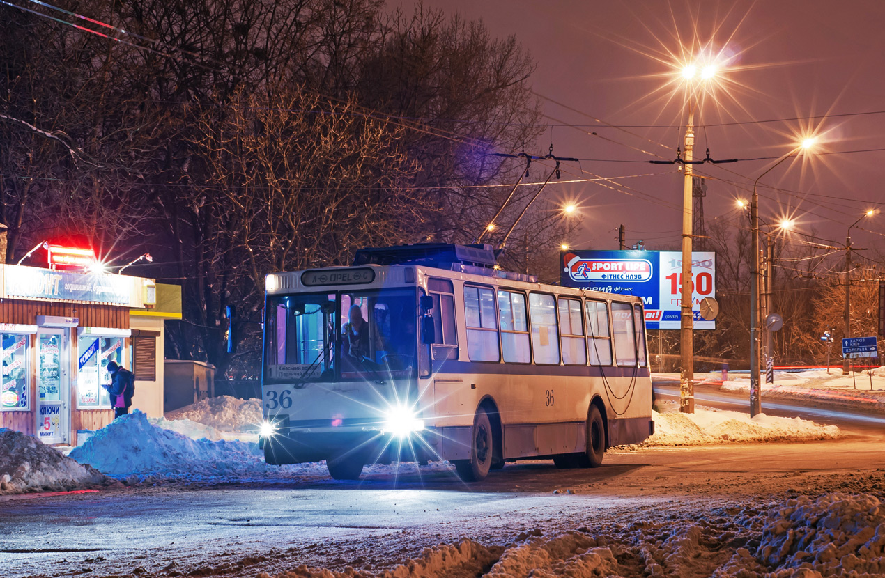 Полтава, ЮМЗ Т1Р (Т2П) № 36