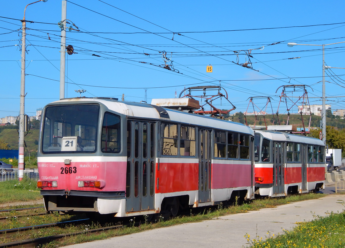 Nizhny Novgorod, Tatra T3SU GOH TRZ # 2663
