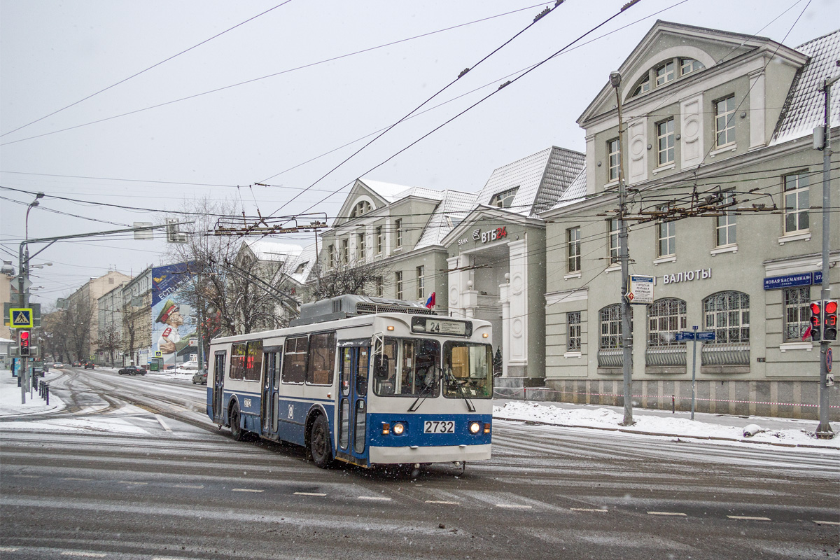 Москва, ЗиУ-682ГМ1 (с широкой передней дверью) № 2732
