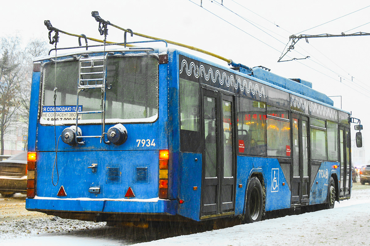 Москва, ВМЗ-5298.01 «Авангард» № 7934