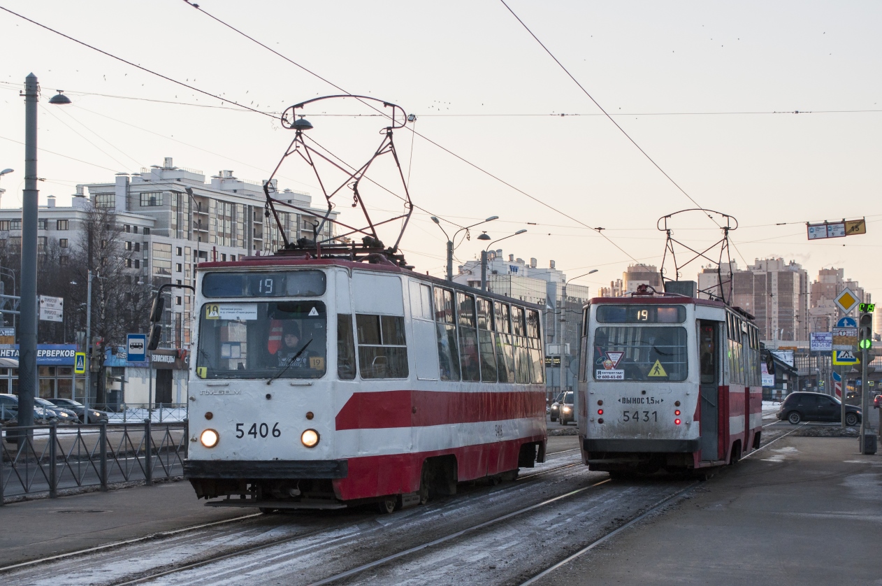 Санкт-Петербург, ЛМ-68М № 5406; Санкт-Петербург, ЛМ-68М № 5431