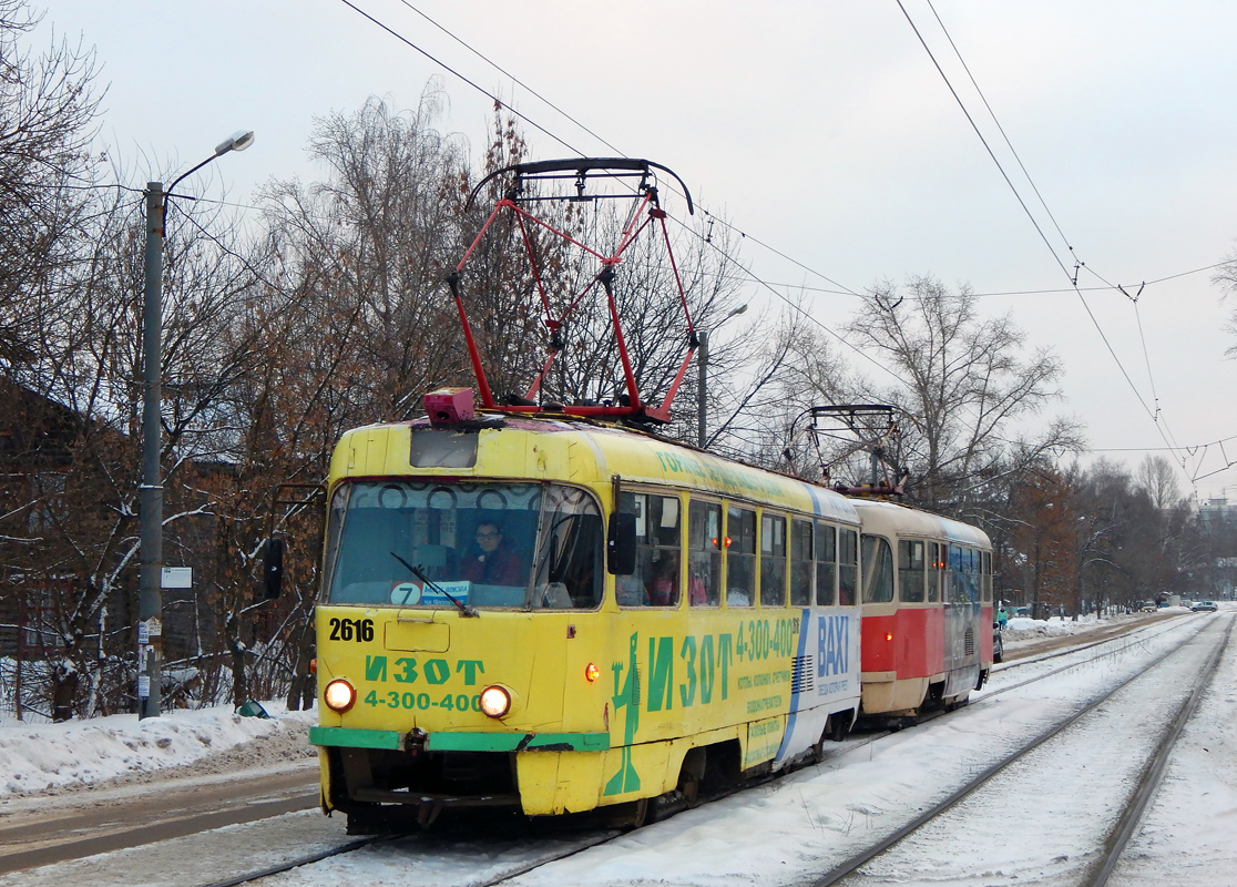 Нижний Новгород, Tatra T3SU № 2616