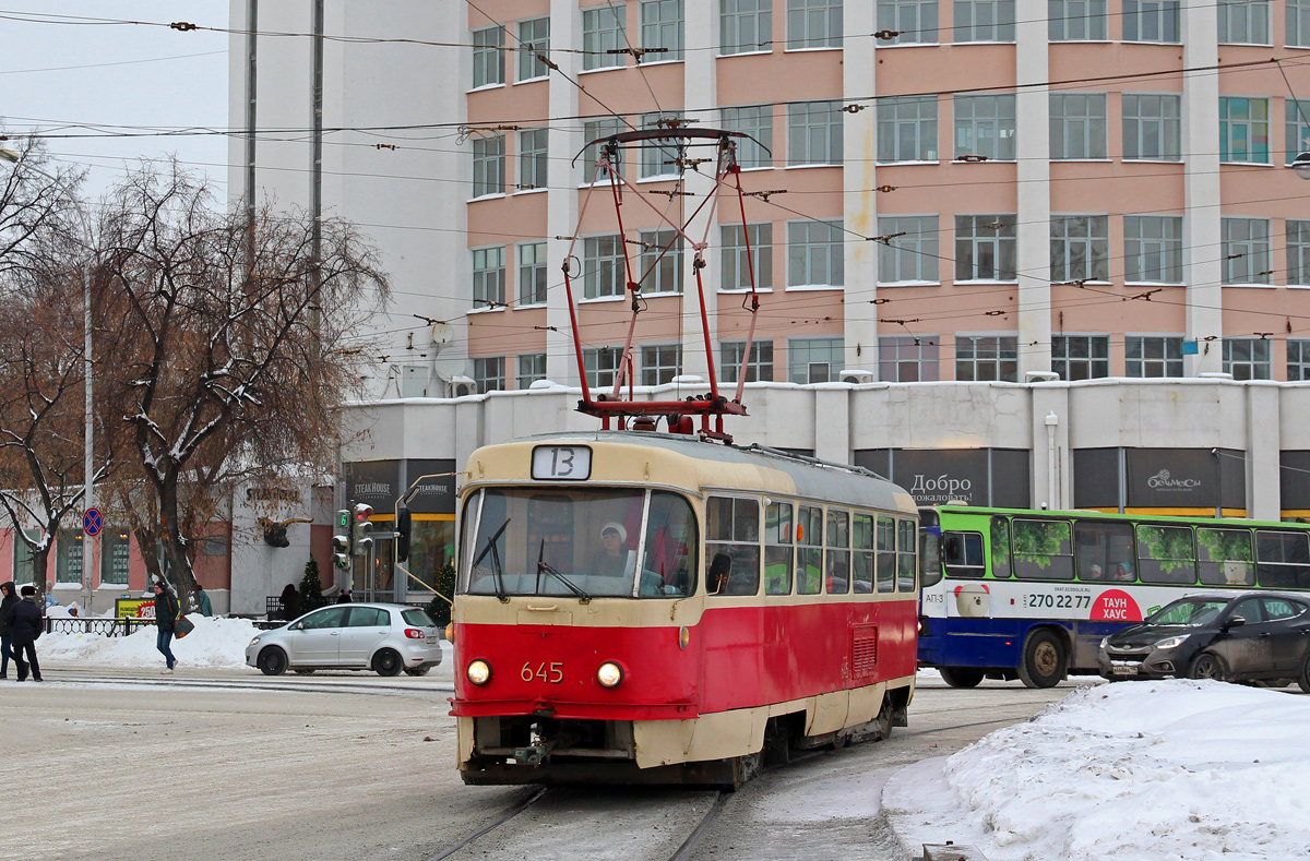 Екатеринбург, Tatra T3SU (двухдверная) № 645