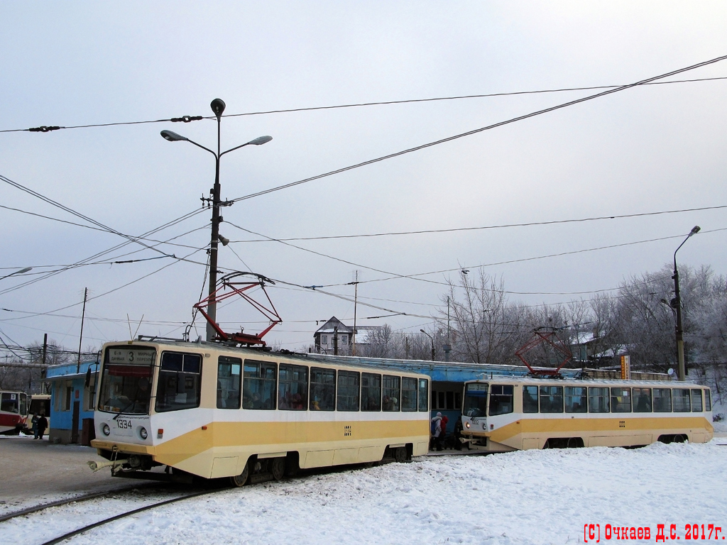 Саратов, 71-608КМ № 1334; Саратов, 71-608КМ № 1332