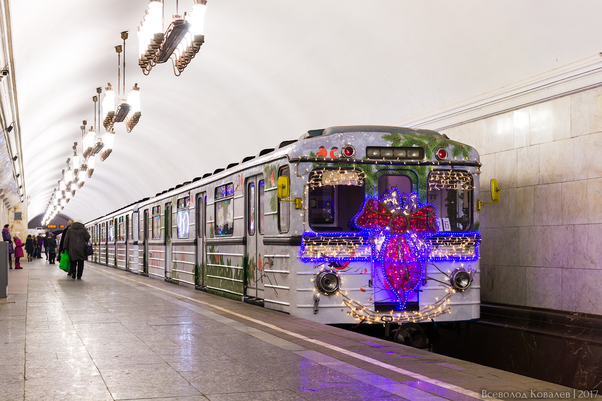 Москва, Еж3 № 5840 Москва, Еж3 № 5840