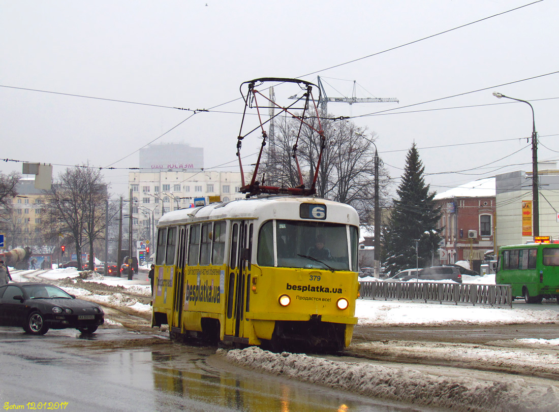 Харьков, Tatra T3SU № 379