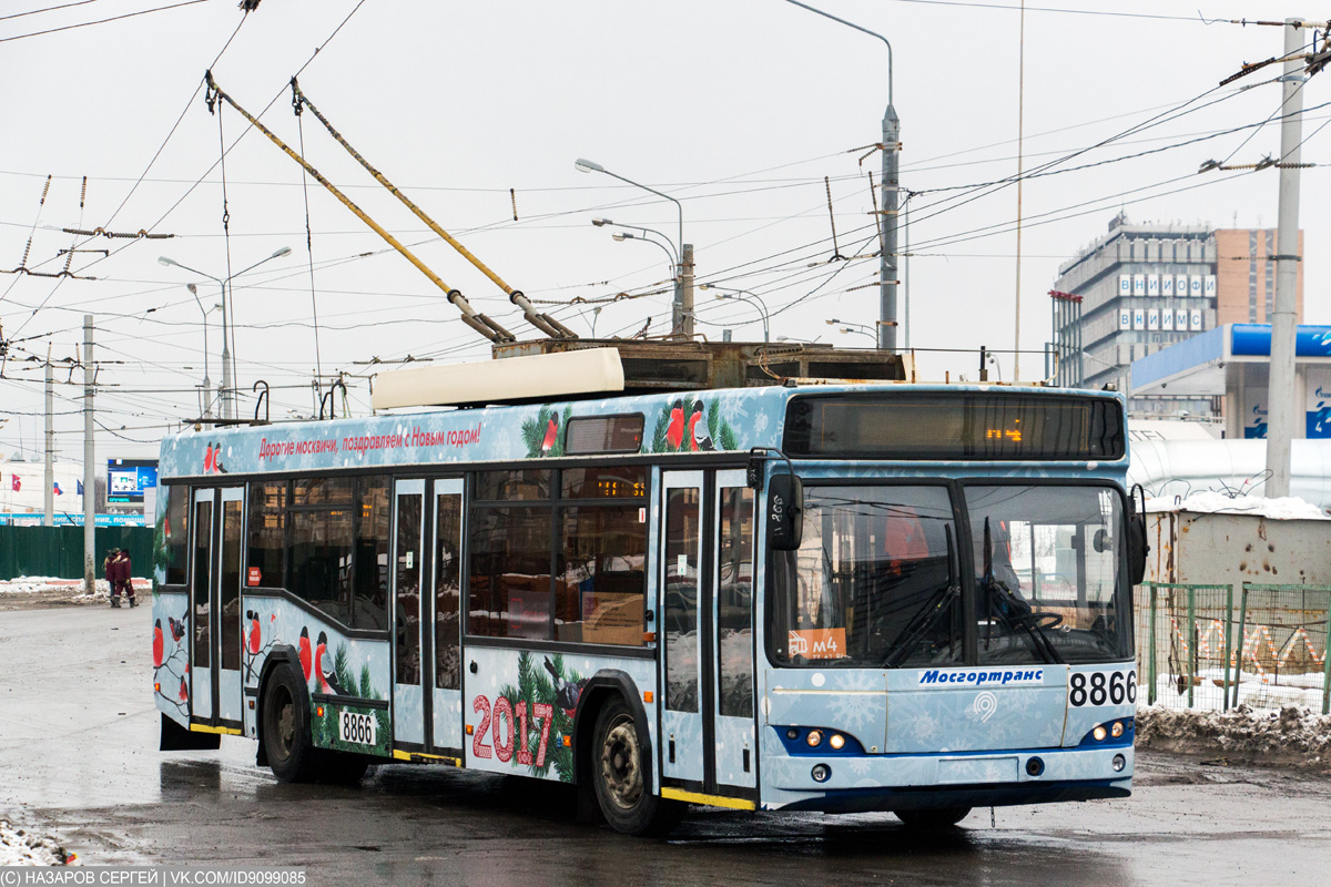 Москва, СВАРЗ-МАЗ-6235.00 № 8866