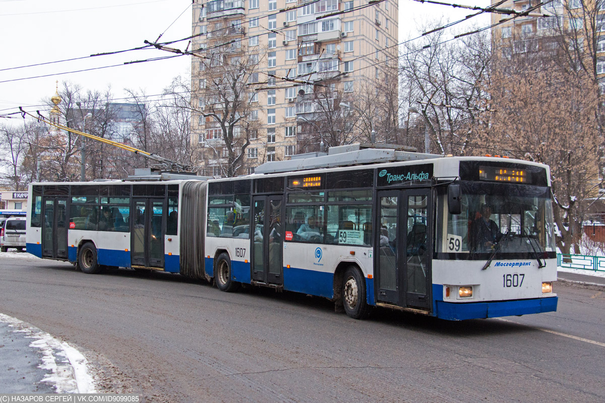 Москва, ВМЗ-62151 «Премьер» № 1607