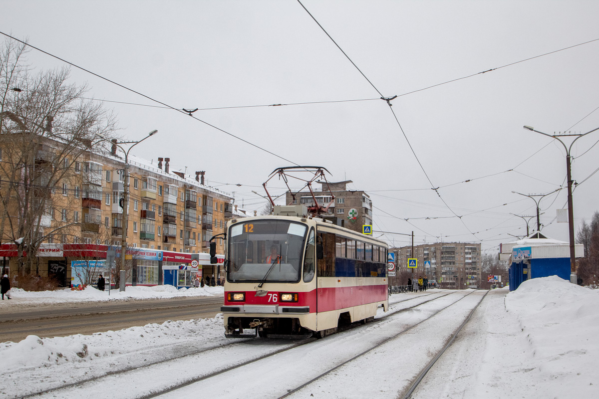 Нижний Тагил, 71-405 № 76