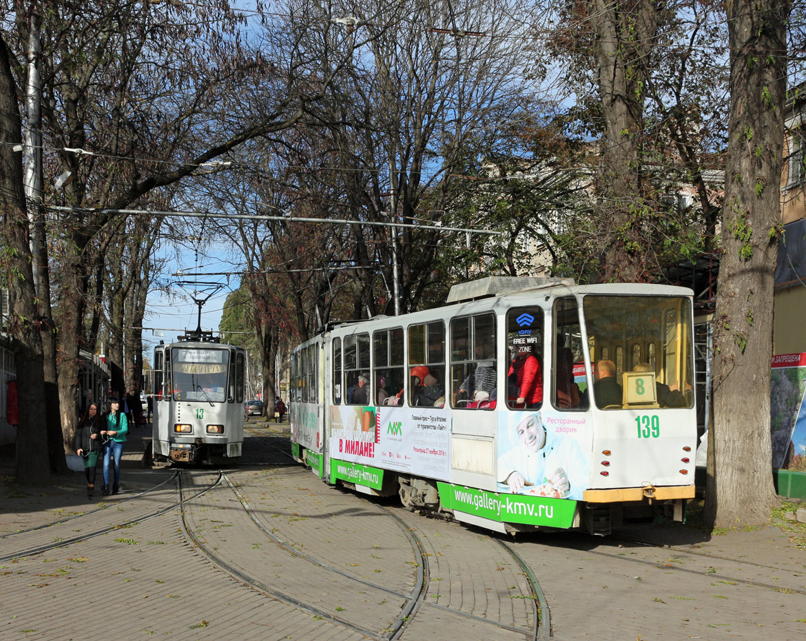 皮亞季戈爾斯克, Tatra KT4SU # 139