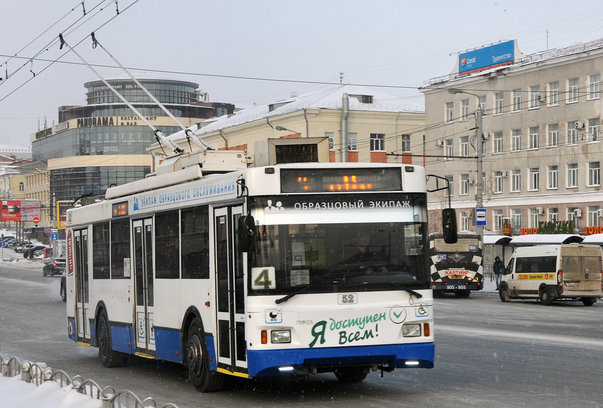 Омск, Тролза-5275.03 «Оптима» № 52