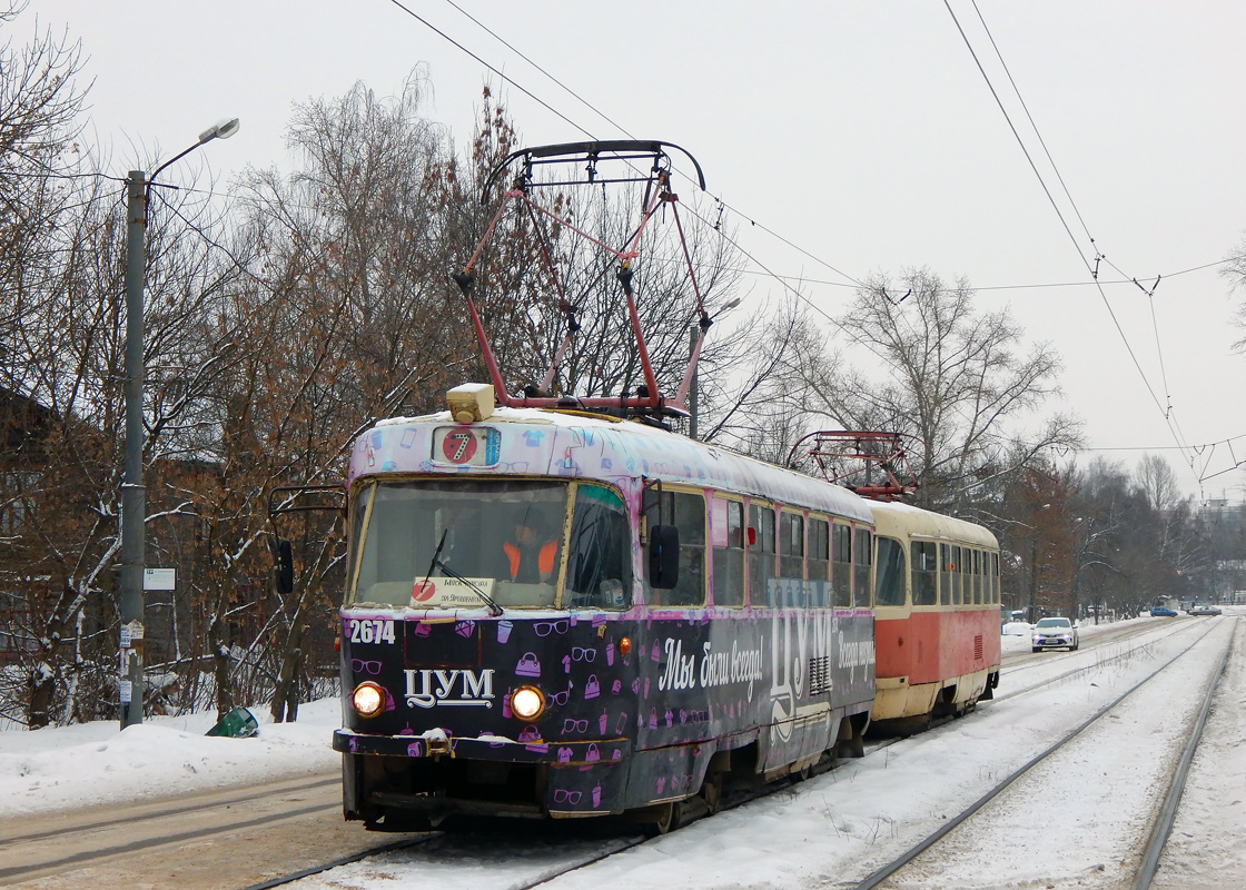 Нижний Новгород, Tatra T3SU № 2674