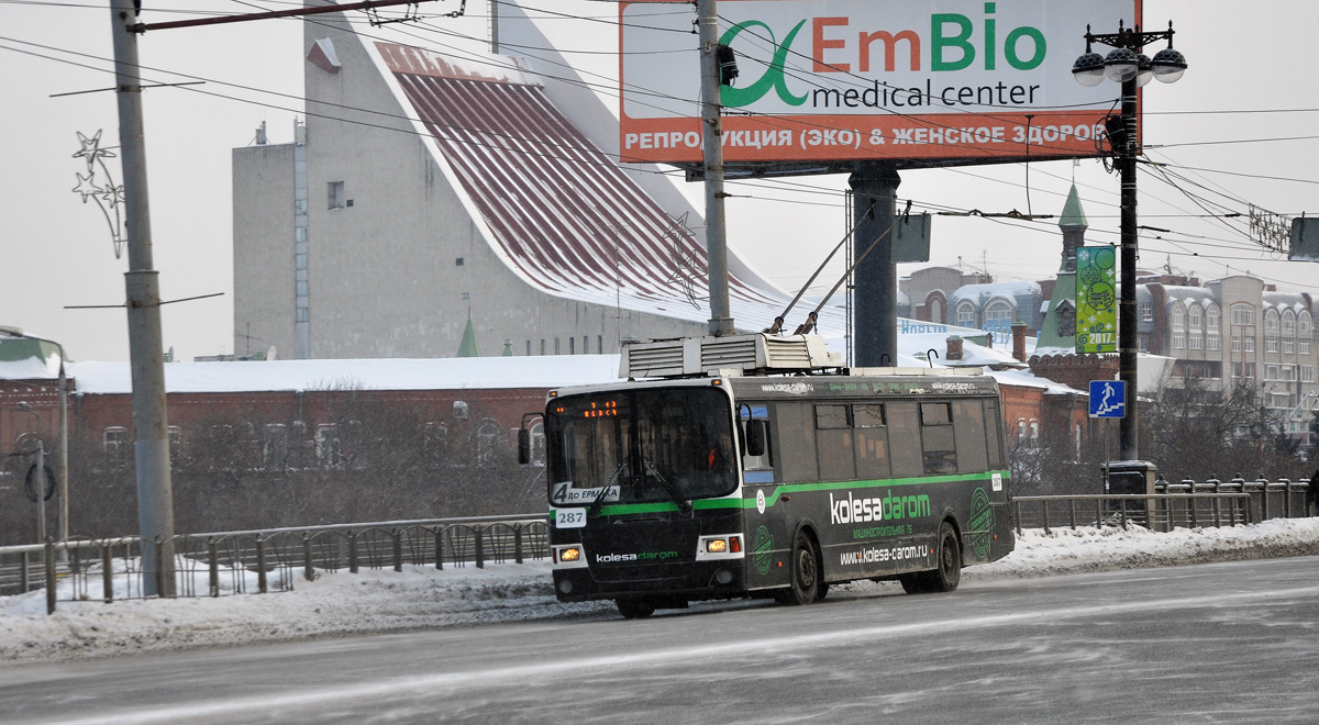 Omsk, LiAZ-52803 Nr. 287