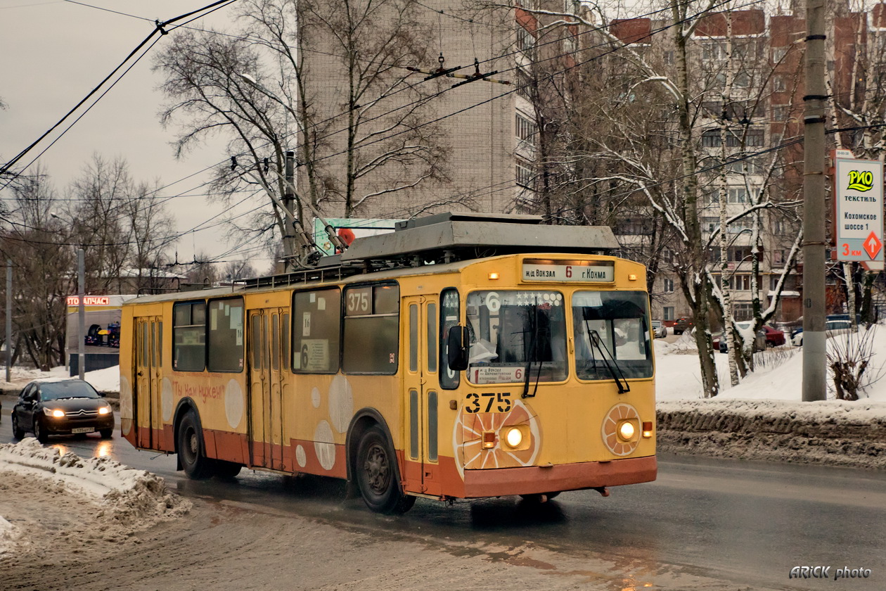 Иваново, ЗиУ-682В [В00] № 375