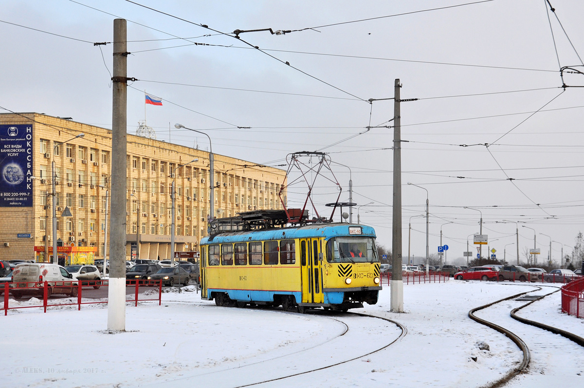 Волгоград, Tatra T3SU (двухдверная) № 60