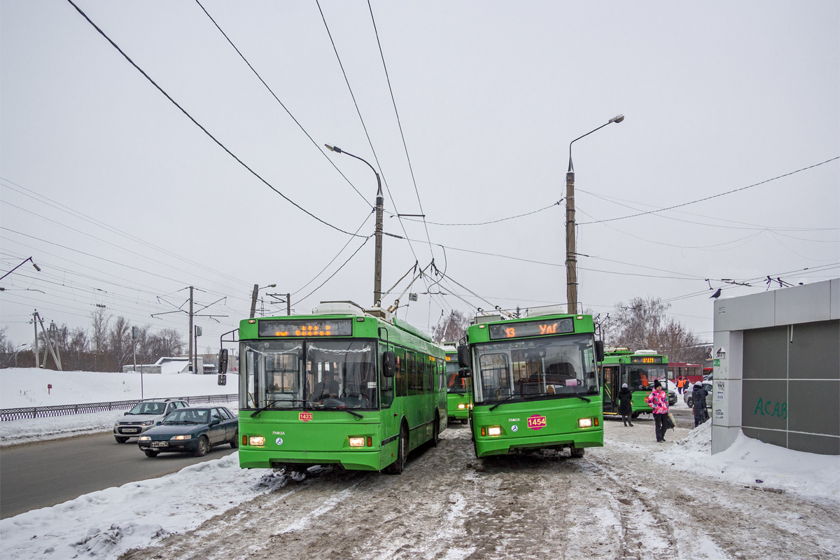 Казань, Тролза-5275.03 «Оптима» № 1423; Казань, Тролза-5275.03 «Оптима» № 1454