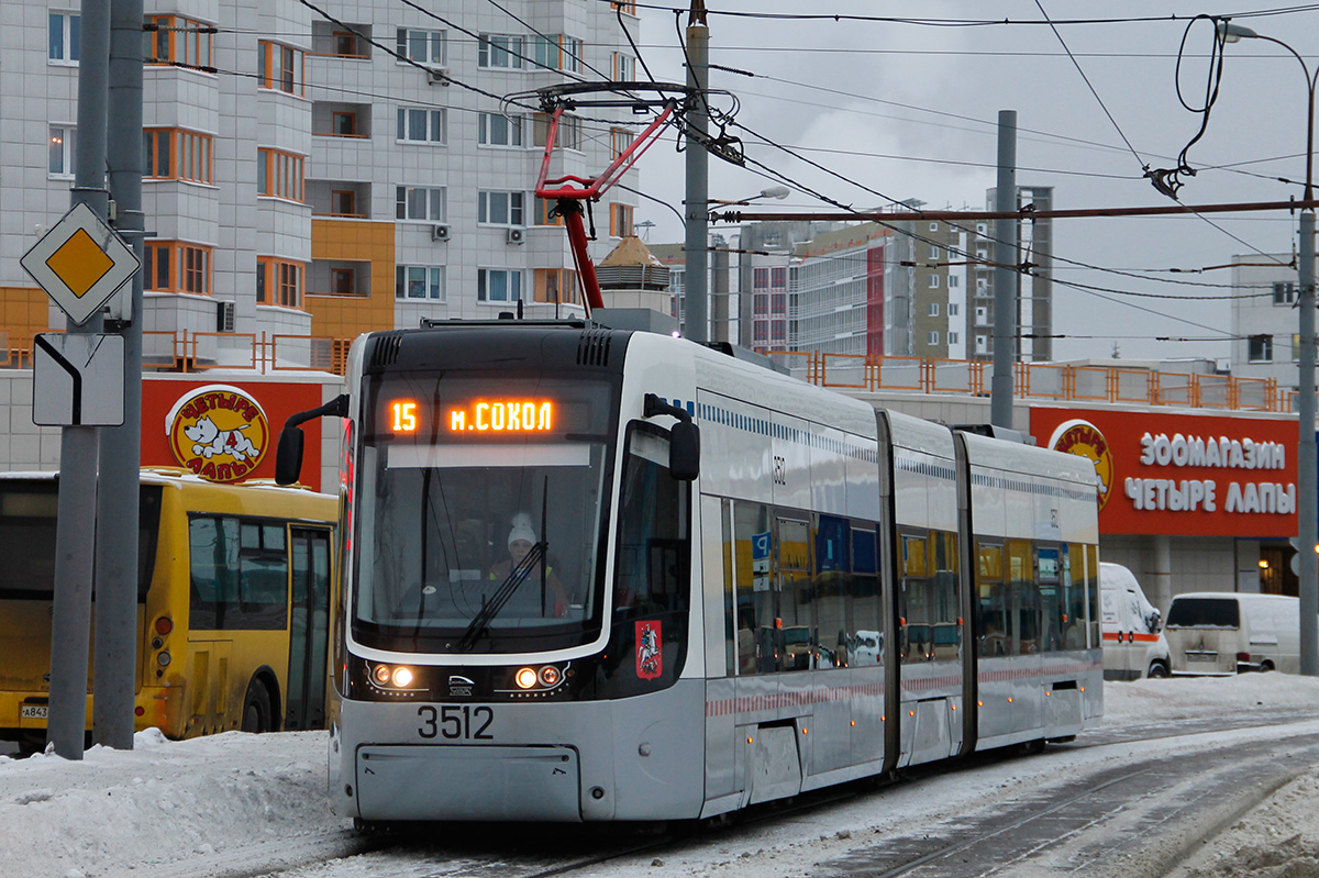 Москва, 71-414 (Pesa Fokstrot) № 3512