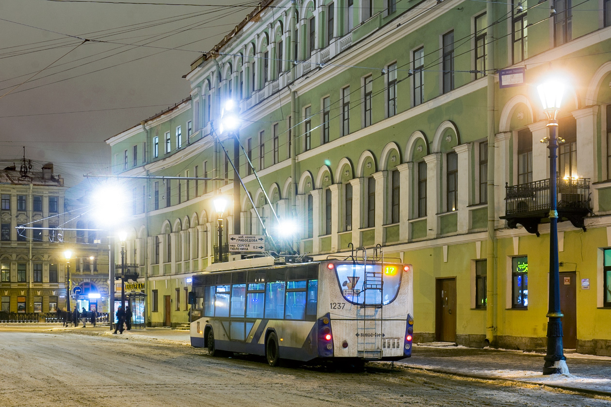Санкт-Петербург, ВМЗ-5298.01 «Авангард» № 1237