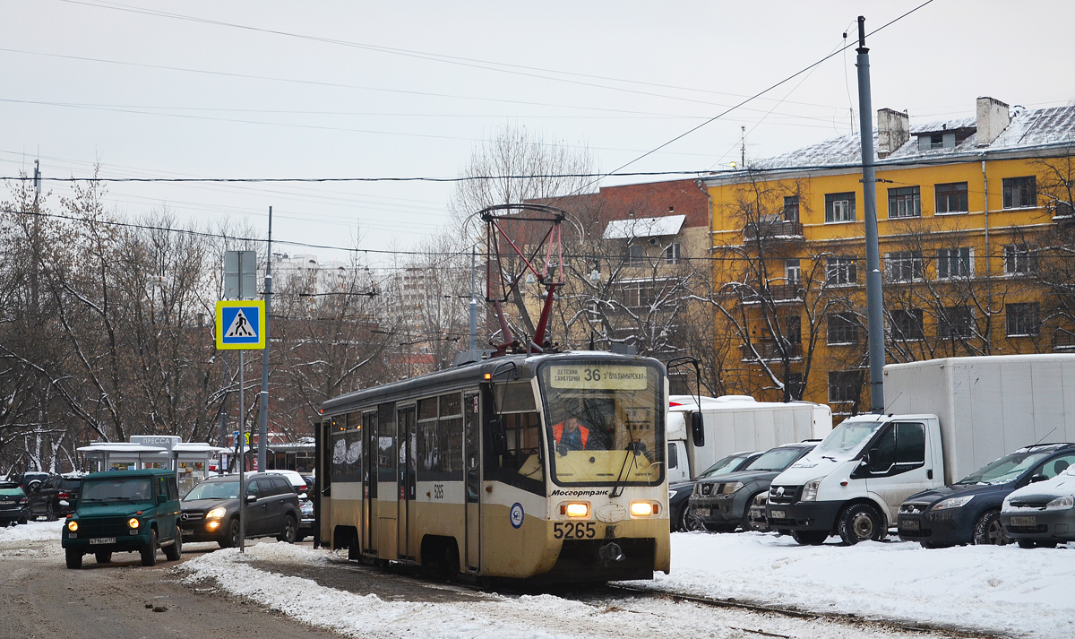 Москва, 71-619К № 5265