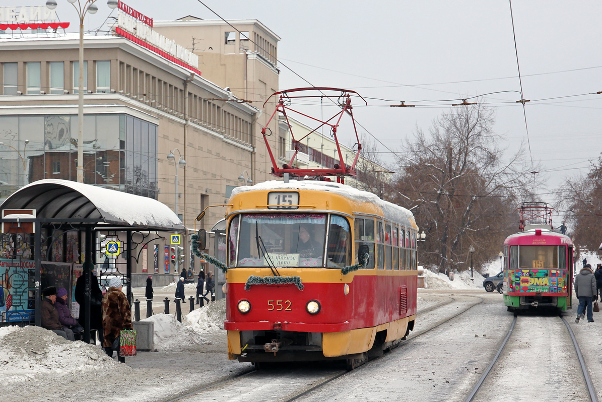 Yekaterinburg, Tatra T3SU č. 552