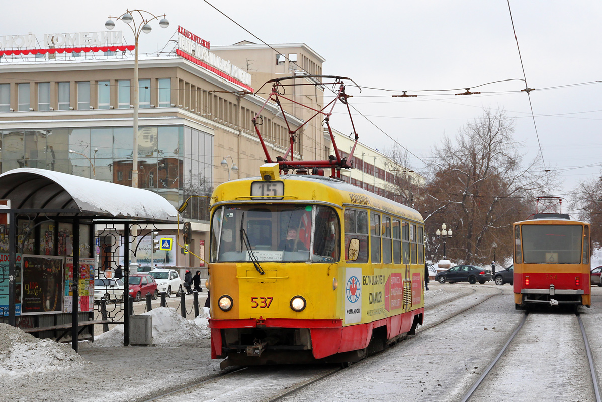 Екатеринбург, Tatra T3SU № 537