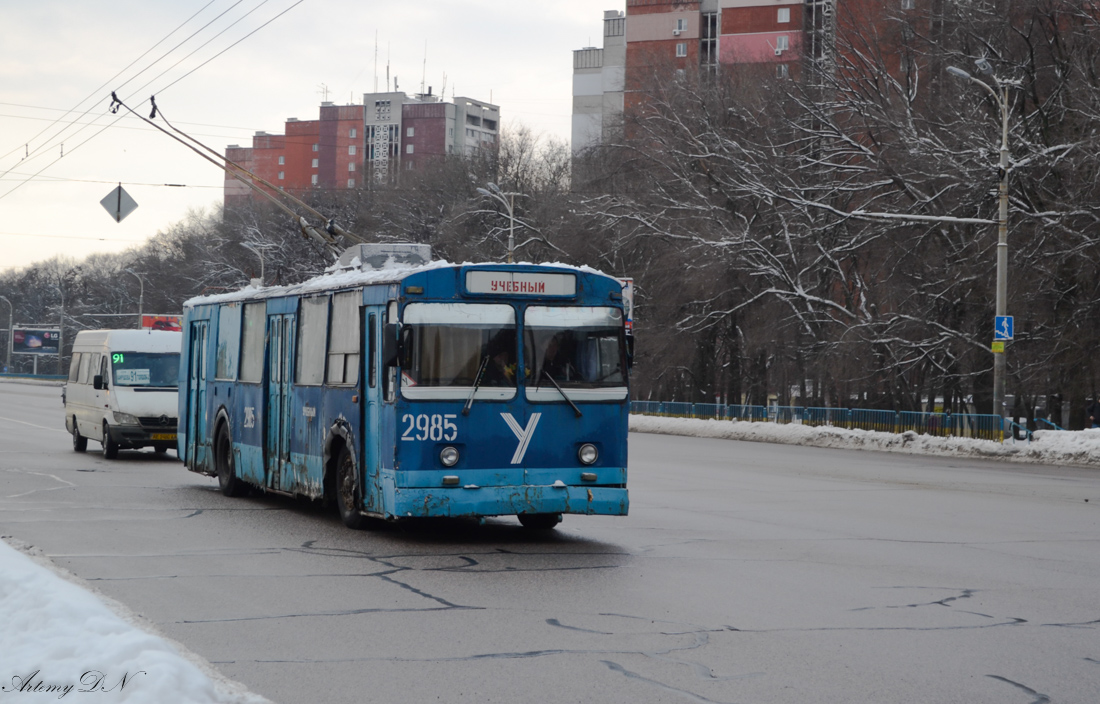 第聂伯罗, ZiU-682V # 2985