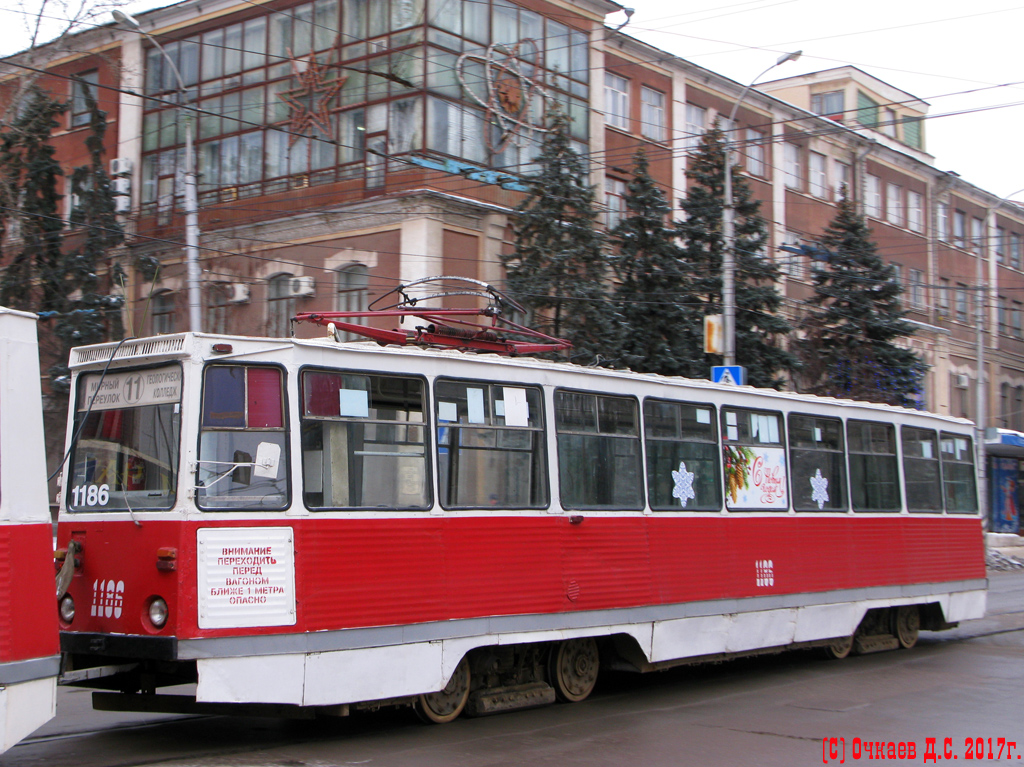 Саратов, 71-605А № 1186
