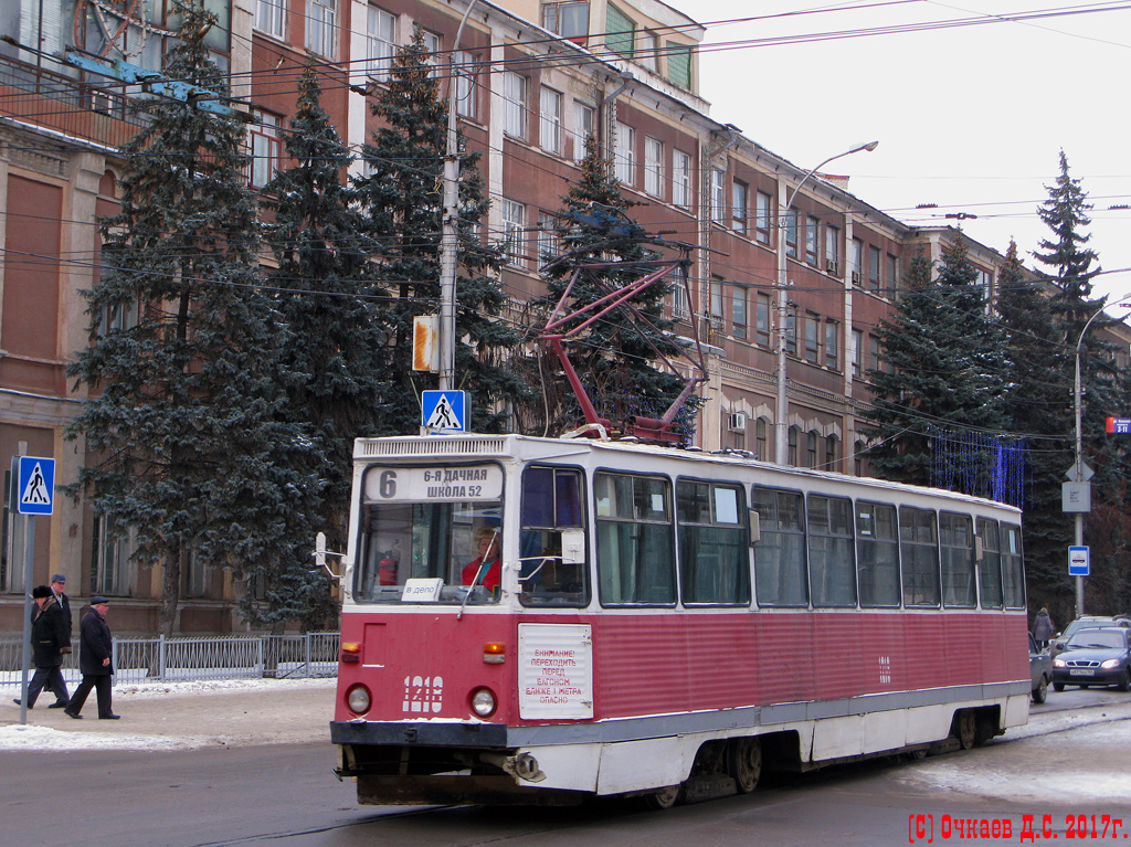 Саратов, 71-605 (КТМ-5М3) № 1218