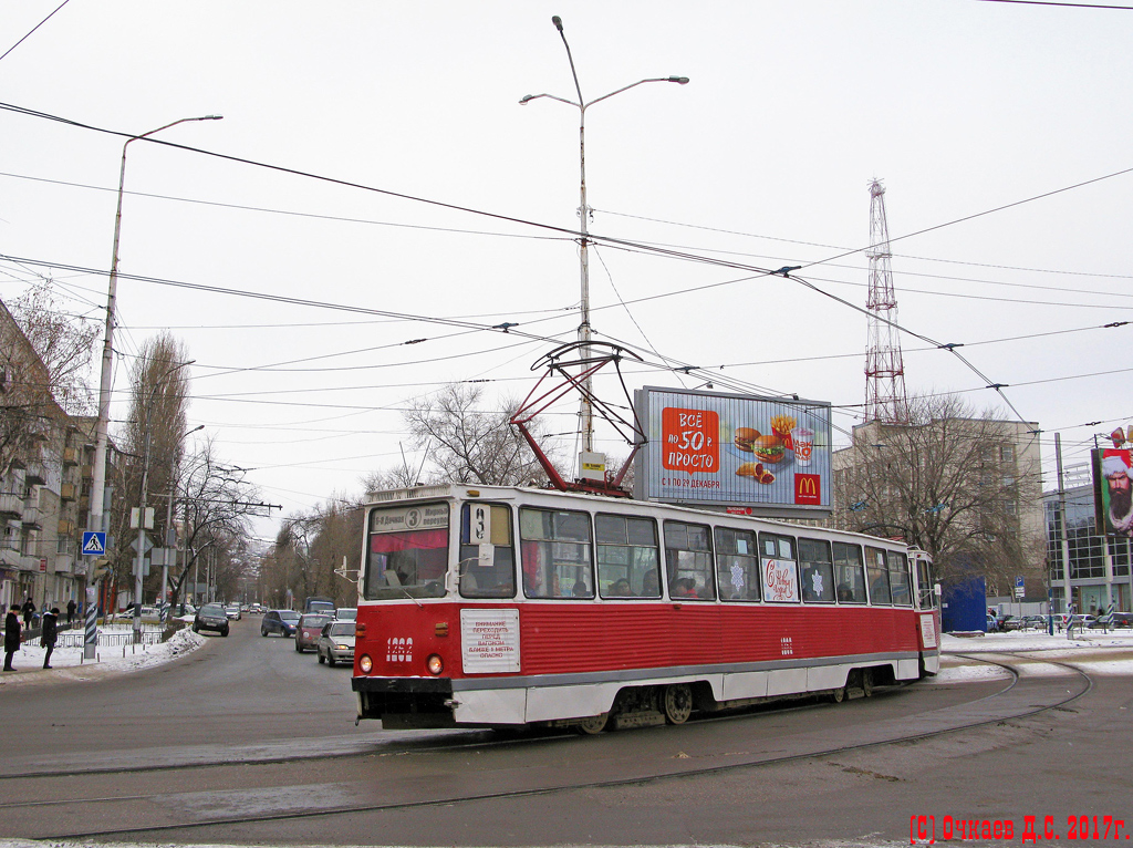Саратов, 71-605 (КТМ-5М3) № 1262