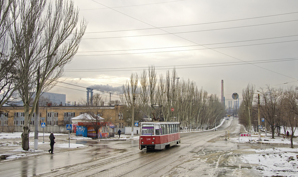 Мариуполь, 71-605 (КТМ-5М3) № 944