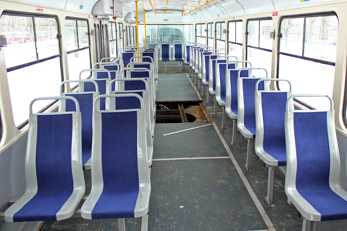 Днепр, Tatra T3SU № 1280