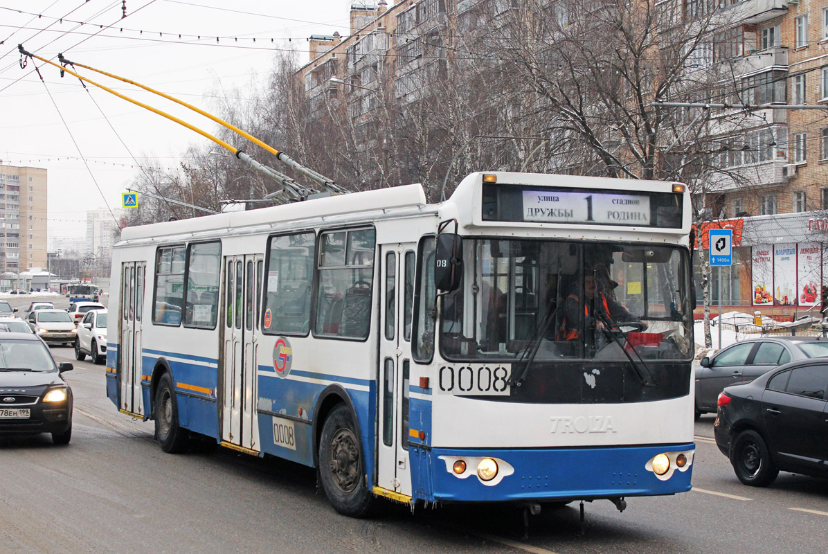 Химки, ЗиУ-682Г-016.05 № 0008