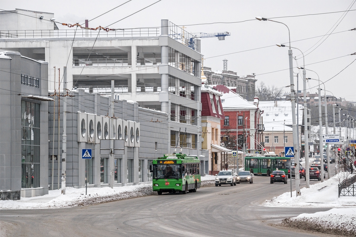 Kazan — City in motion