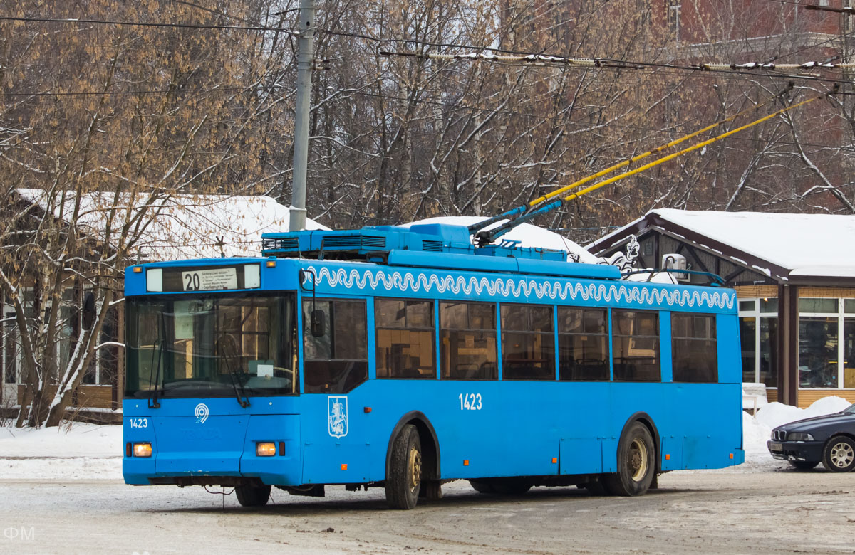 Москва, Тролза-5275.05 «Оптима» № 1423