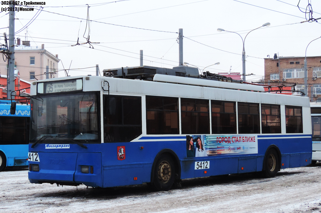 Москва, Тролза-5275.05 «Оптима» № 5412