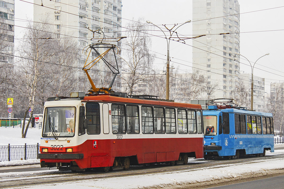 Москва, 71-134А (ЛМ-99АЭ) № 3022