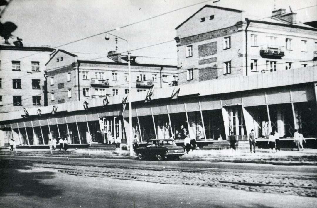 Іжевськ — Старые фотографии