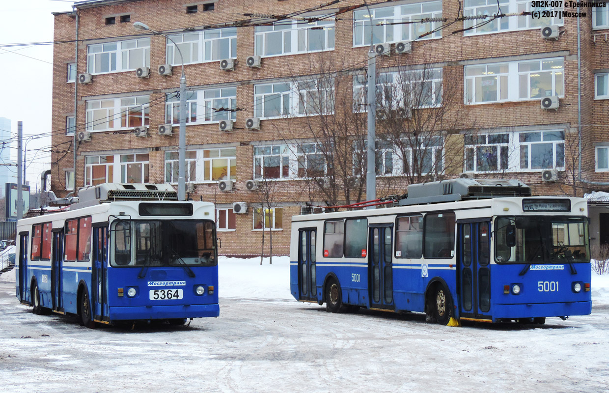 Москва, ЗиУ-682ГМ1 (с широкой передней дверью) № 5364; Москва, ЗиУ-682ГМ1 (с широкой передней дверью) № 5001