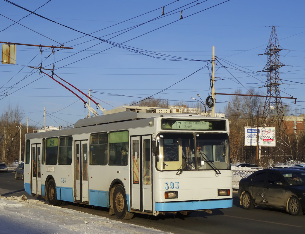 Jekaterinburgas, VMZ-5298.00 (VMZ-375) nr. 393