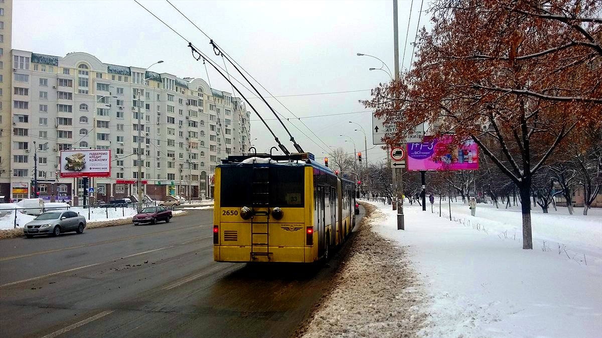 Киев, ЛАЗ E301D1 № 2650