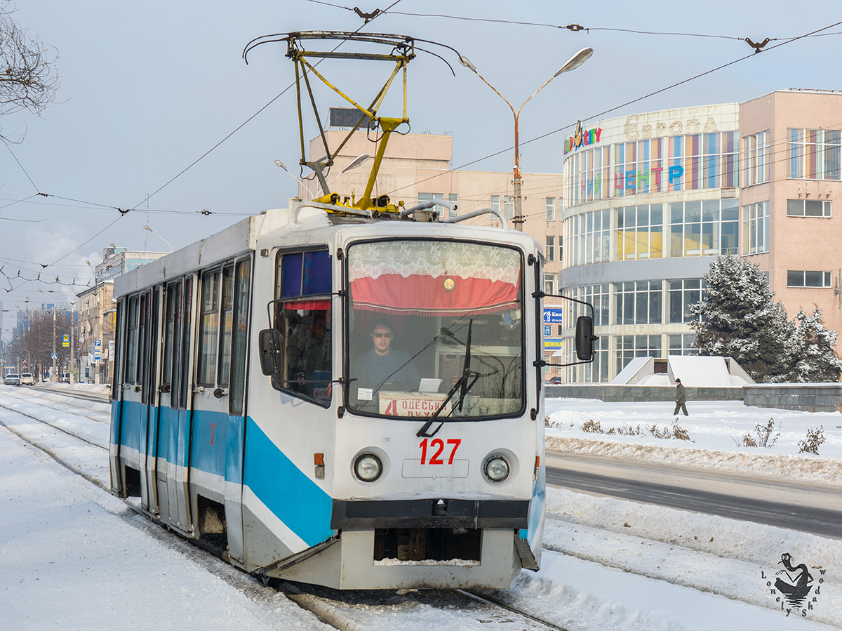 Каменское, 71-608КМ № 127