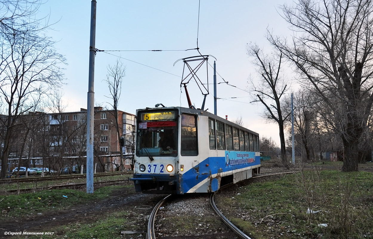 Таганрог, 71-608К № 372