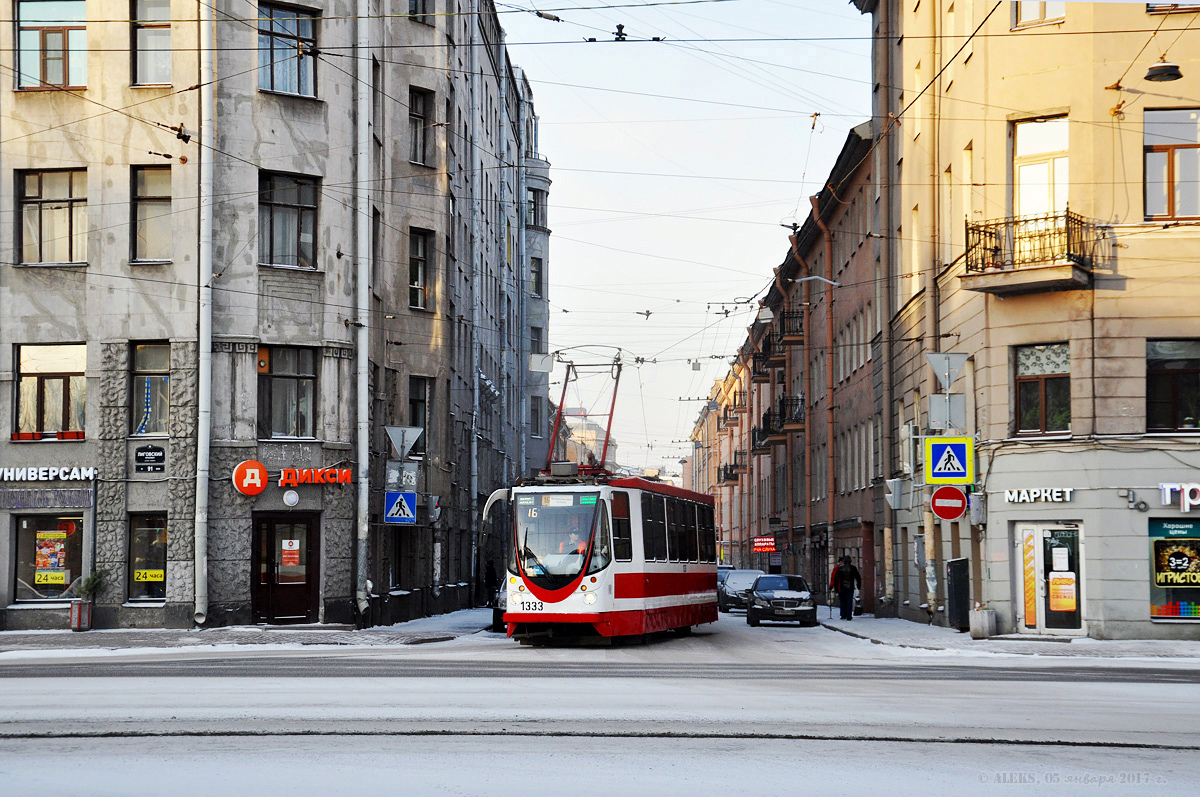 Sankt Petersburg, 71-134A (LM-99AVN) Nr 1333 Sankt Petersburg, 71-134A (LM-99AVN) Nr 1333