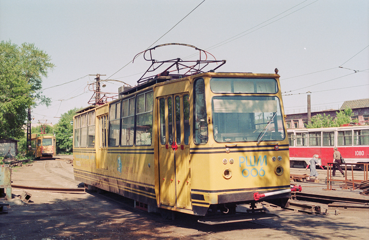 Магнитогорск, РШМ № РШМ-006