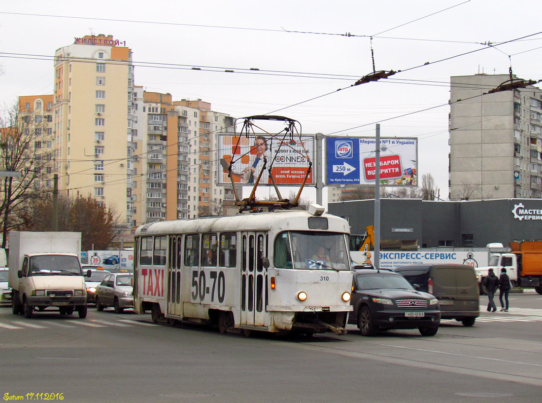 Харьков, Tatra T3SU № 310