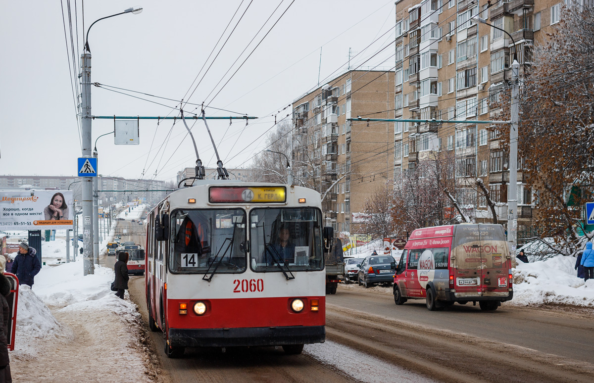 Iżewsk, ZiU-682V [V00] Nr 2060