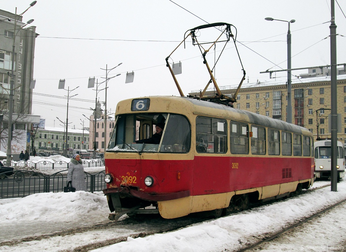 Харьков, Tatra T3SU № 3092; Харьков — Происшествия