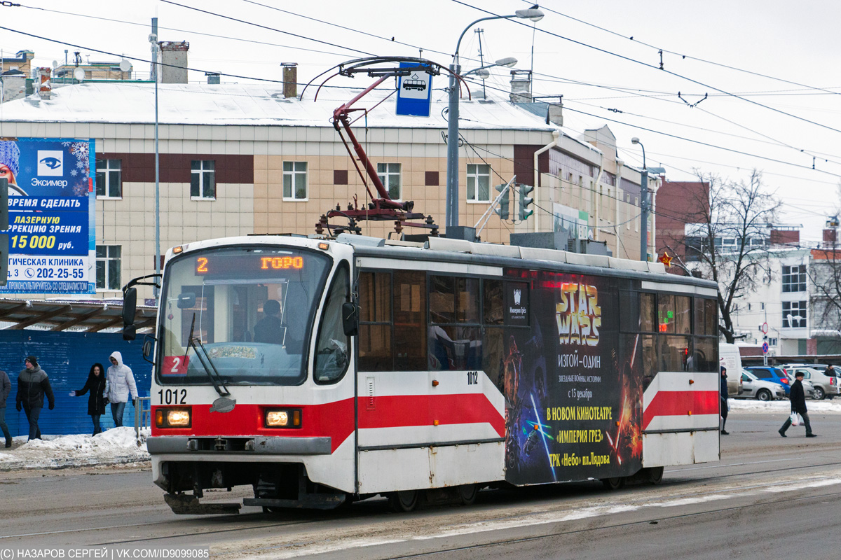 Нижний Новгород, 71-407 № 1012